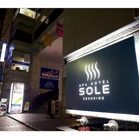 Spa Hotel Sole Susukino
